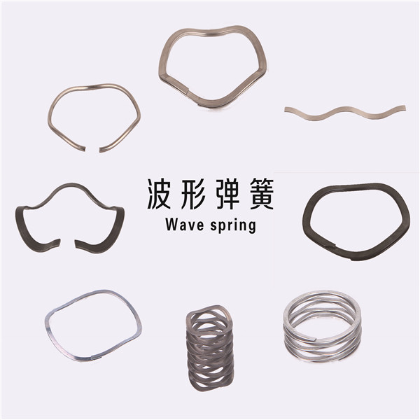 » One of Hottest for Spring Steel Wire Form Rings - round-section wire wave spring – Lisheng Spring