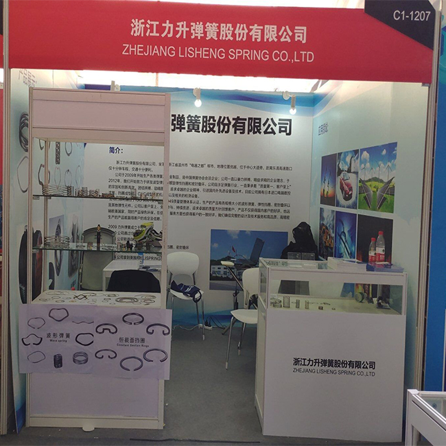We participated  Electronica China Exhibition on March 20-22, 2019 in Shanghai.