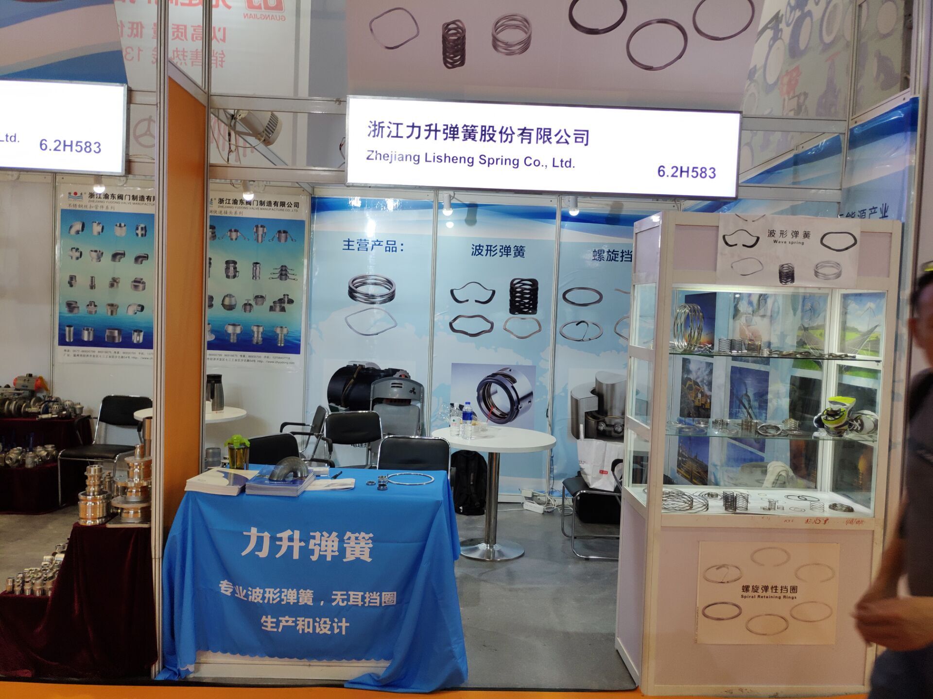 We attented 2019 FLOWTECH CHINA on June 3-5 in shanghai